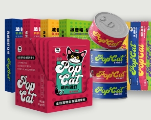 全新寵物食品策劃——波普喵 全新寵物食品策劃——波普喵